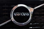 Компания Volvo передала российский бизнес местному инвестору