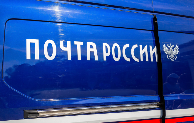 «Сбер» раскритиковал предложение «Почты России» об инфраструктурном сборе с маркетплейсов