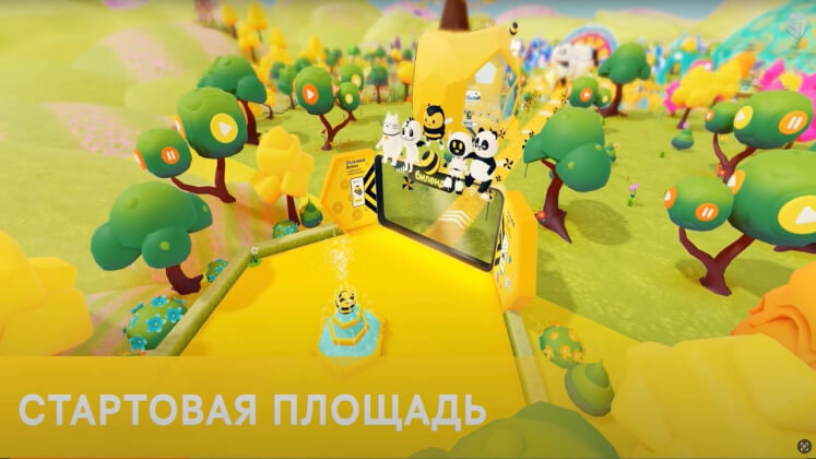 Как «Билайн» и «Родная речь» создавали полноценный мир в Roblox