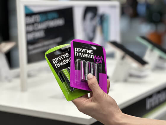 Tele2 запустил собственную торговую марку «Другие правила»