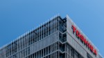 Японский консорциум JIP приобрёл 78% акций Toshiba за $13,5 млрд
