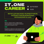 IT one career meetup