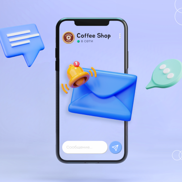 Как делать рассылки в соцсетях и мессенджерах, чтобы их открывали и читали: 5 советов