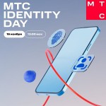 МТС IDENTITY DAY