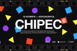 CHIPEC-6