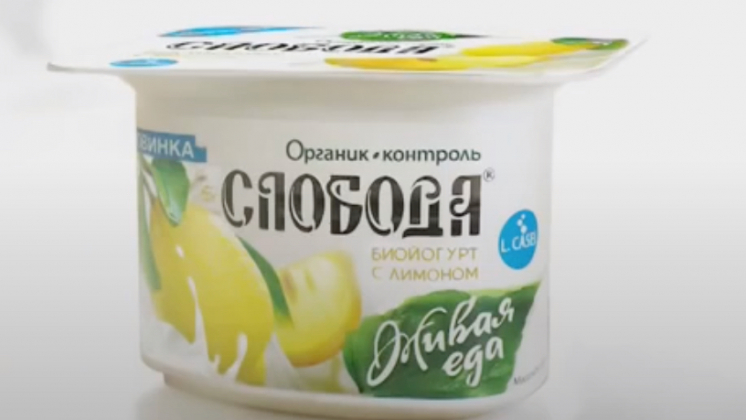 Производитель йогуртов «Слобода» и Liberty Yogurt закроет молочный бизнес