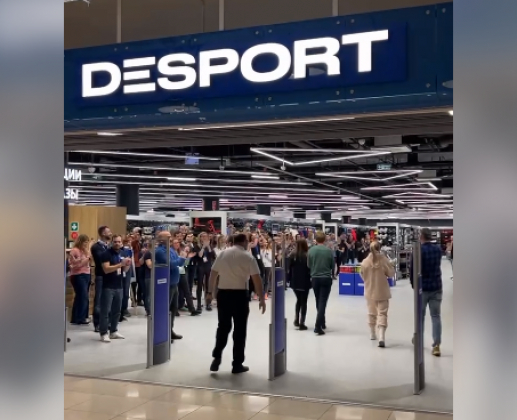 На месте Decathlon в Москве открылся Desport