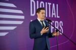 ЦифроРеволюция: названы лауреаты премии Digital Leaders-2023