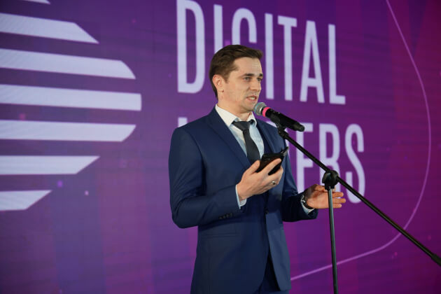 ЦифроРеволюция: названы лауреаты премии Digital Leaders-2023