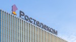 «Ростелеком» получил 812 млн рублей на развитие госинформсистем