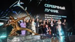 Национальная премия «Серебряный Лучник» продлевает приём заявок