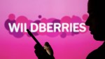 Wildberries начнёт выплачивать компенсации пострадавшим от пожара продавцам 15 января