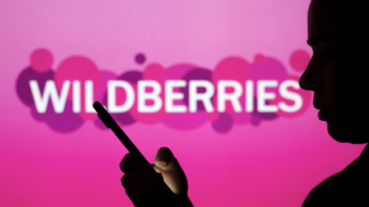 Wildberries начнёт выплачивать компенсации пострадавшим от пожара продавцам 15 января