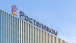 Выручка «Ростелекома» превысила 700 млрд рублей в 2023 году