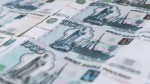 Стоимость российского Forbes повторно оценили в 1 рубль