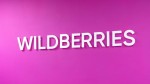 Wildberries планирует выйти на рынки ОАЭ и стран Персидского залива