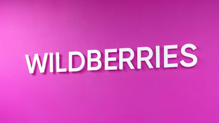 Wildberries планирует выйти на рынки ОАЭ и стран Персидского залива
