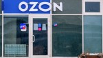 Ozon предоставил бизнесу аналитику для поиска новых ниш и товаров для продажи