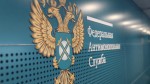 ФАС признала непристойной рекламу «Ёбидоёби» в Приморском крае