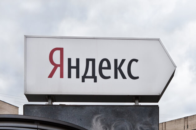 «Яндекс» расширяет рекламный бизнес за рубежом