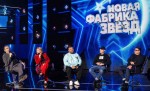 «Яндекс Музыка» будет размещать треки участников «Новой фабрики звёзд»