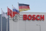 Bosch продает штаб-квартиру в Химках