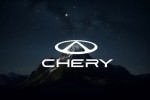 Chery представила новый логотип в России