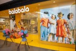 В Россию выходит китайский бренд детской одежды Balabala