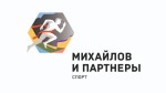 «Михайлов и Партнёры» запустили агентство спортивного маркетинга