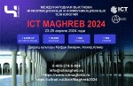 ICT MAGHREB 2024