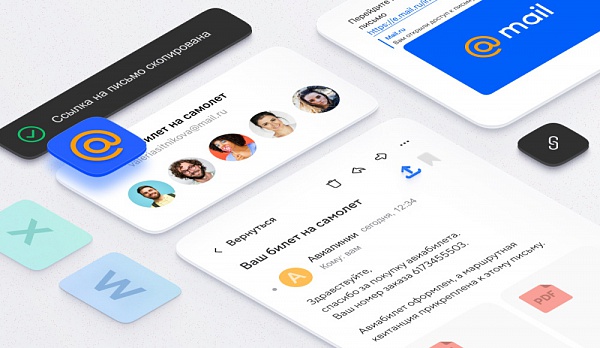 Пользователи Почты Mail.ru смогут делиться письмами по ссылке