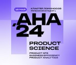 Aha!`24