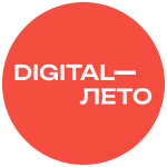 Digital-Лето в Нижнем Новгороде