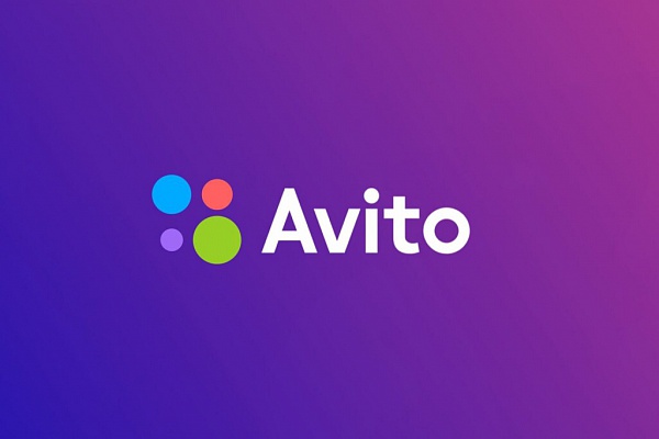 Авито начинает сертификацию рекламных агентств