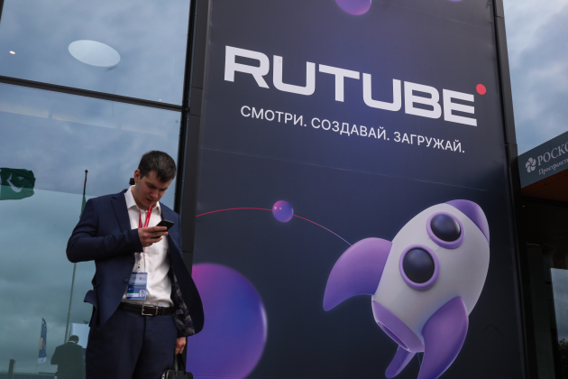 Rutube запустил новую систему монетизации для блогеров