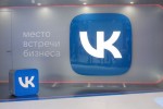 VK запустила платформу для взаимодействия авторов и бизнеса