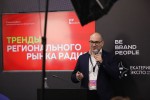 Станислав Дрога, «Выбери Радио»: о трендах и перспективах локального рынка радио