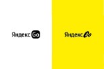 Яндекс Go обновляет бренд