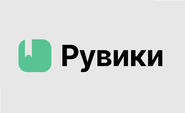 В Рувики появился искусственный интеллект на базе Yandex GPT