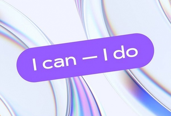 I can – I do: мероприятие для поддержки НКО и развития корпоративной социальной ответственности бизнеса