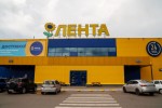 «Лента» нарастила выручку в третьем квартале на 55,1%