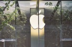 Выручка Apple за четвёртый финансовый квартал составила почти $95 млрд