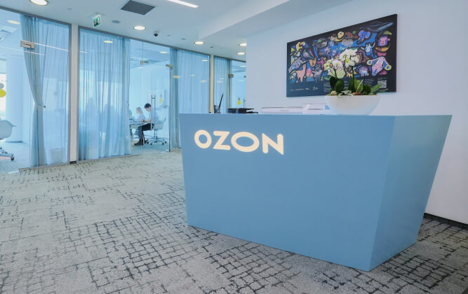 Выручка Ozon от рекламы в третьем квартале выросла до 35,5 млрд рублей