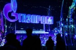 Россияне назвали самые желанные для работы компании