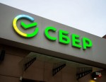 «Сбер» надеется через 2–3 года начать окупать вложения в генеративный ИИ