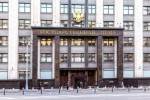 В России хотят полностью запретить продажу вейпов и жидкостей для них