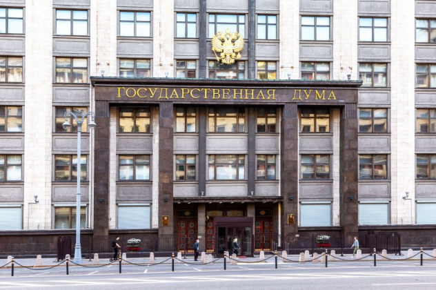 В России хотят полностью запретить продажу вейпов и жидкостей для них