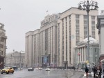 Госдума в январе рассмотрит законопроект о запрете навязывания допуслуг