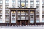 Госдума приняла в третьем чтении законопроект о повышении штрафов за продажу сигарет детям