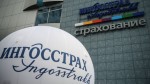 Время создавать будущее: «Ингосстрах» представил ролик для «тех, кто не боится делать»